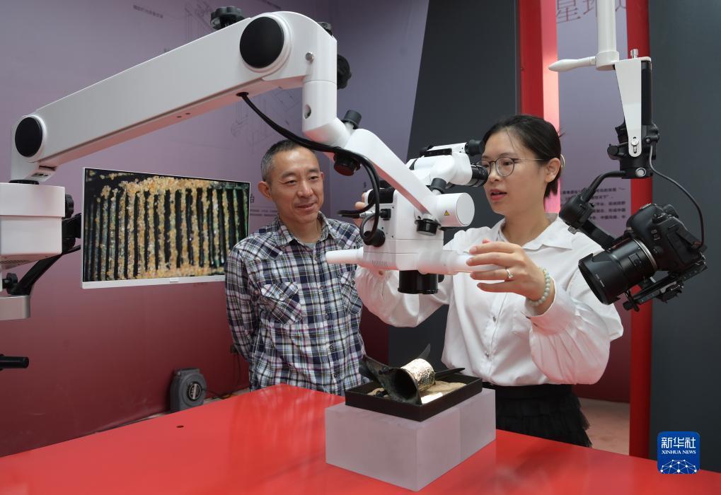 捕鱼游戏游戏中心